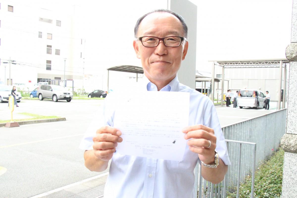 高砂スィングJAZZシティプロジェクト実行委員会中野さん