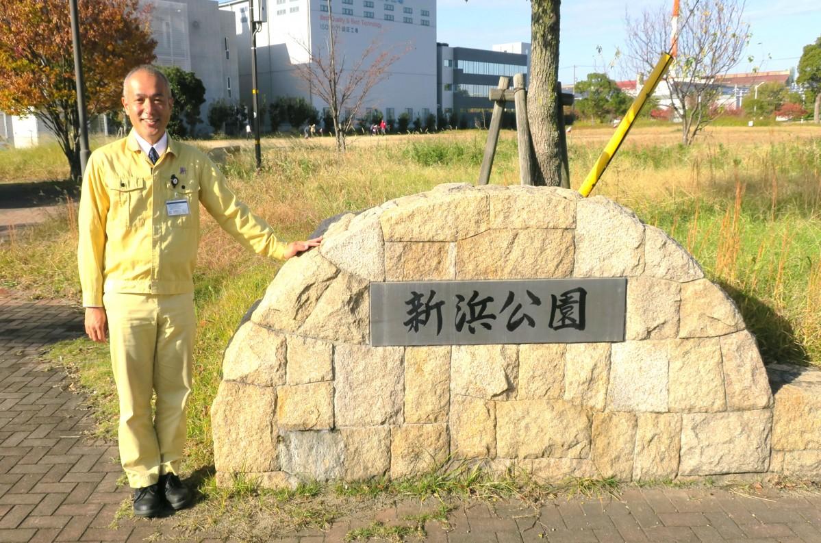 高砂浜風駅伝大会実行委員会の坂田さん