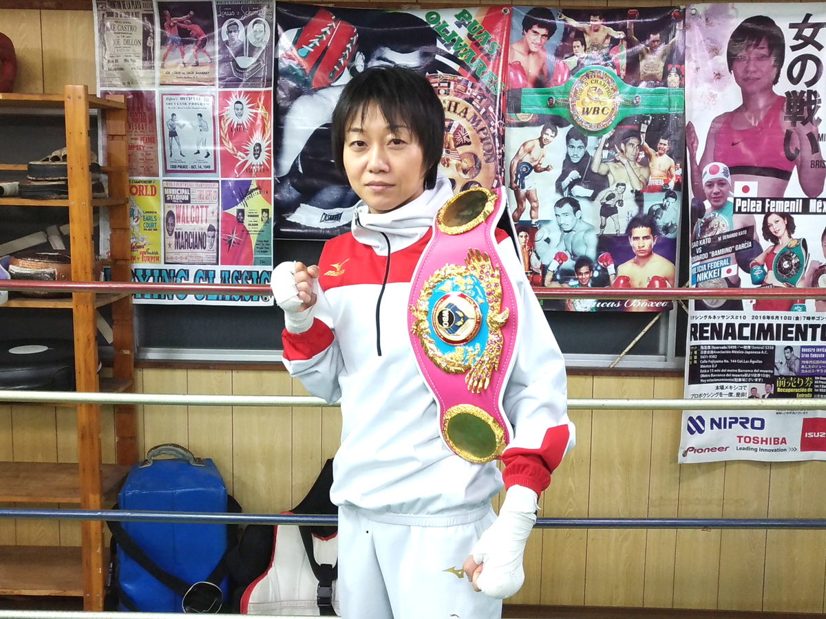 防衛戦に向けて気迫を見せる岩川選手