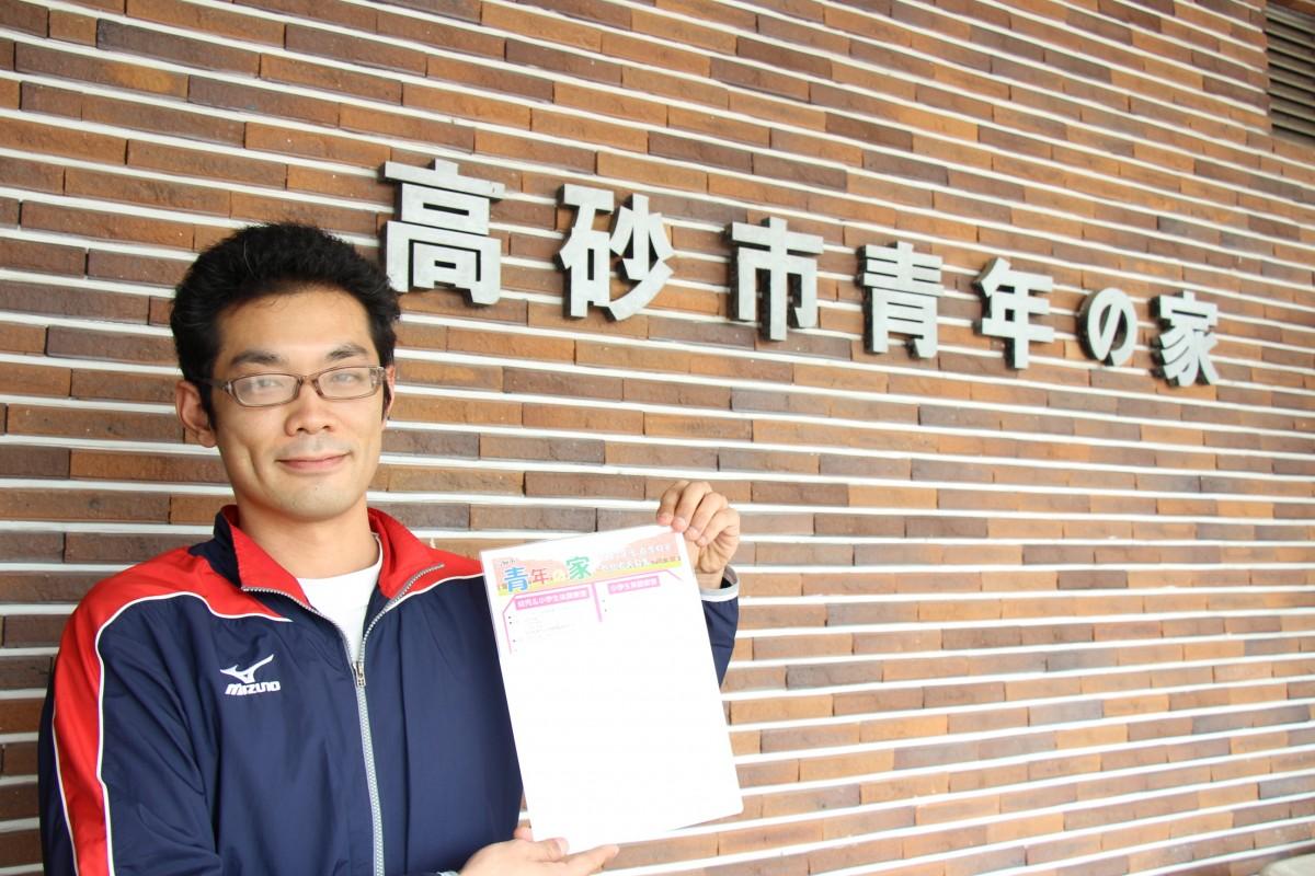 教室への参加を呼び掛ける西村裕一郎さん