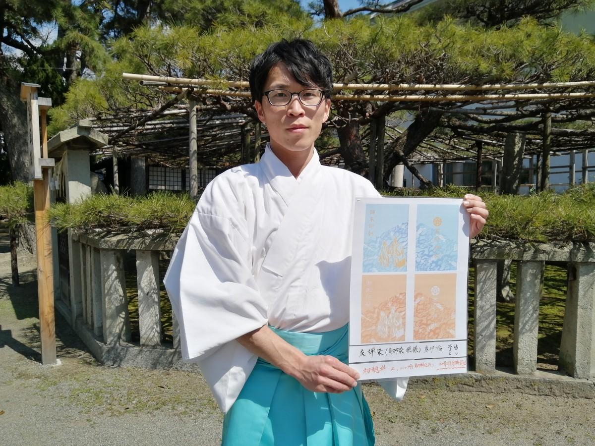 高砂神社禰宜の小松正侑さん
