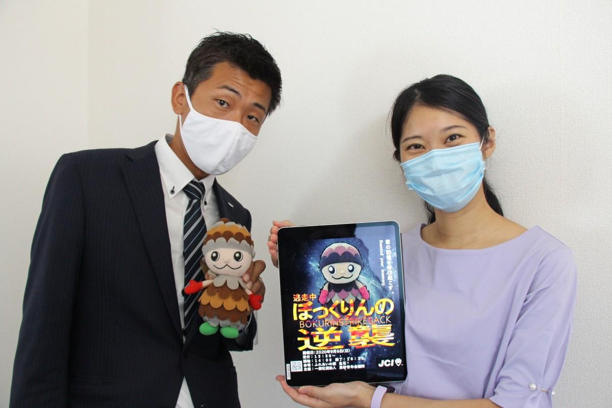 高砂青年会議所スタッフの前田さん(左)と島津さん(右)