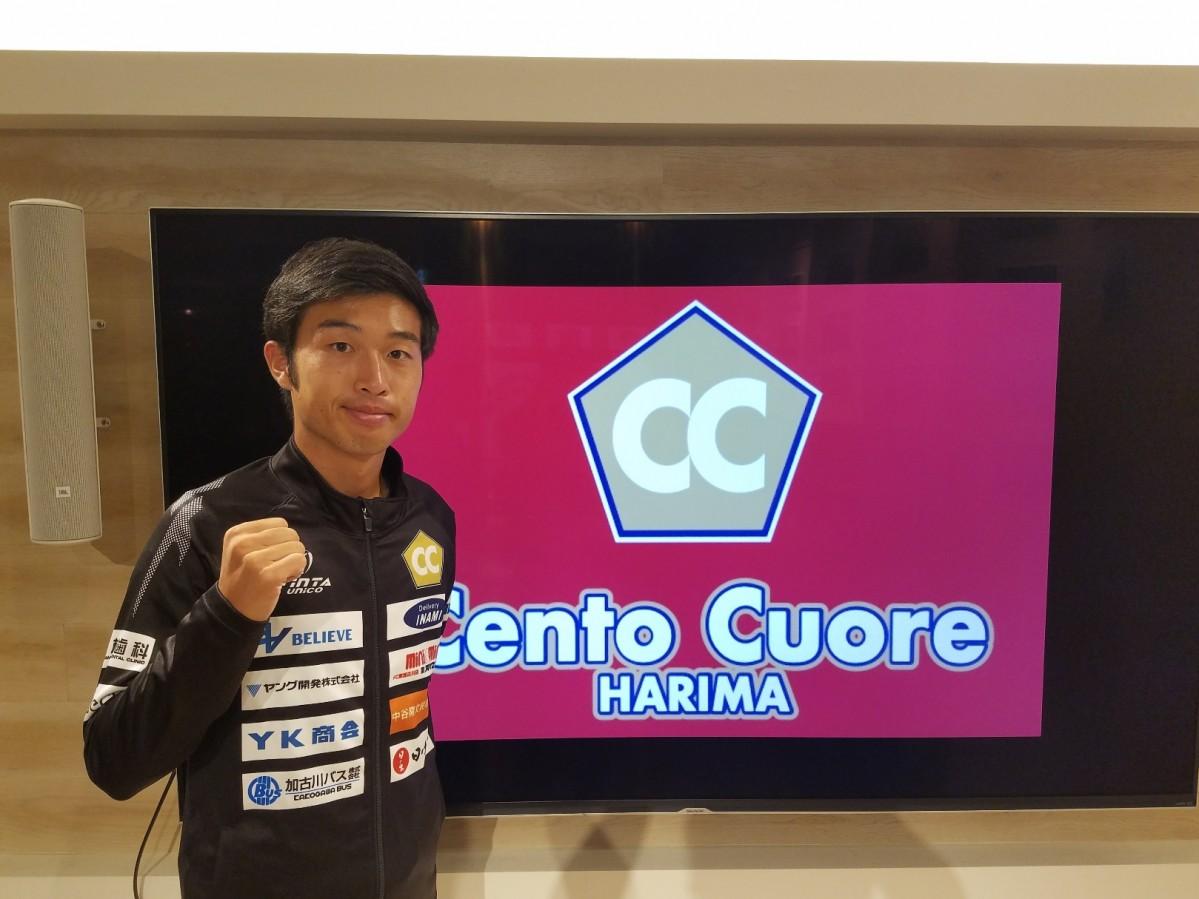 Cento Cuore HARIMAの応援を呼び掛ける滝野GM