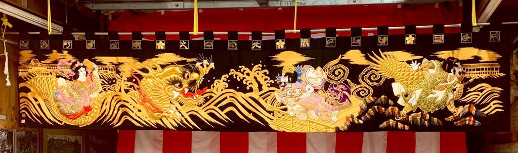 新調された水引幕