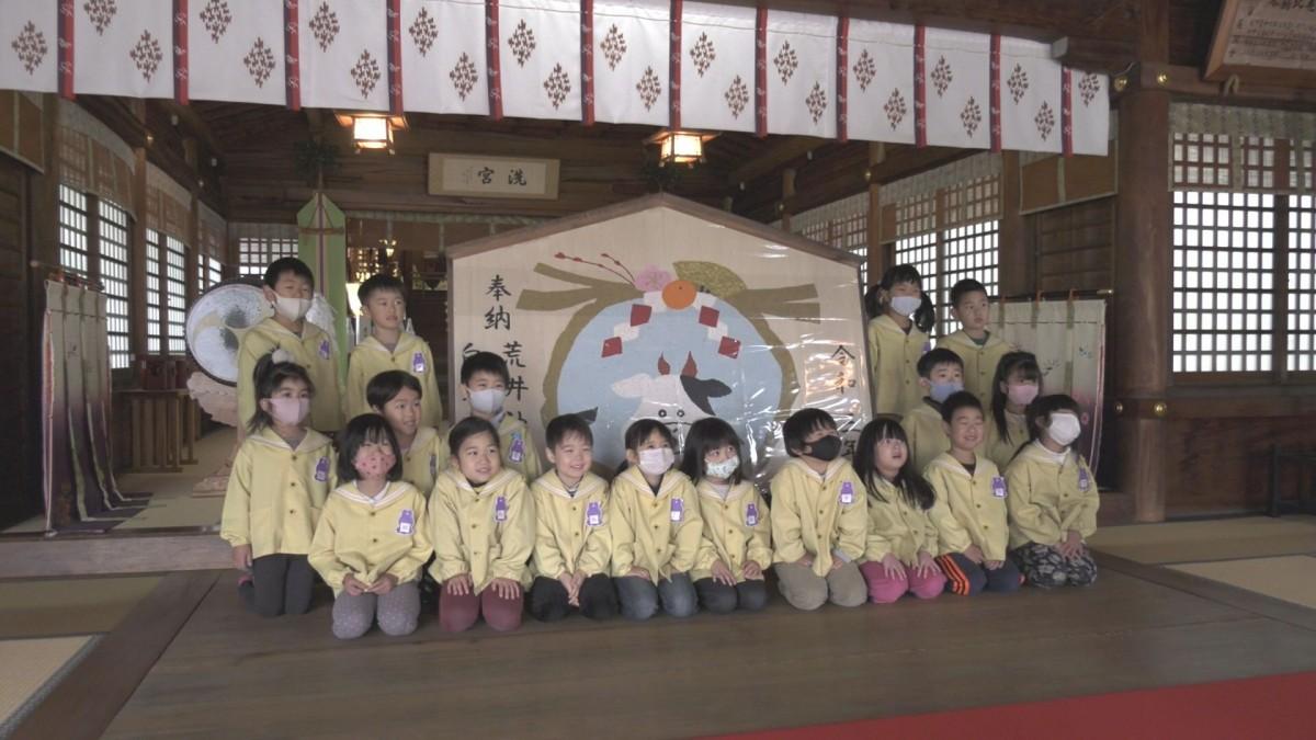 白兎愛育園の園児たち