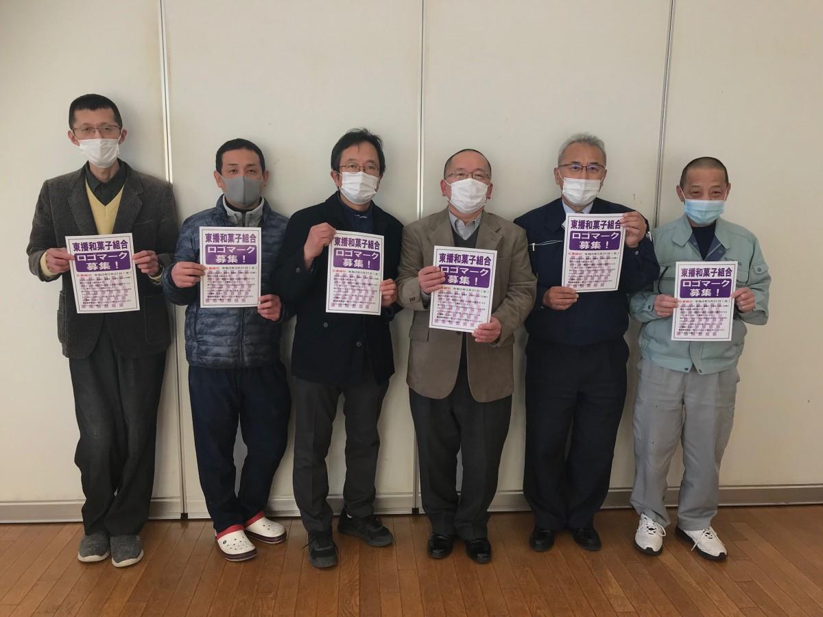 東播和菓子組合のメンバー