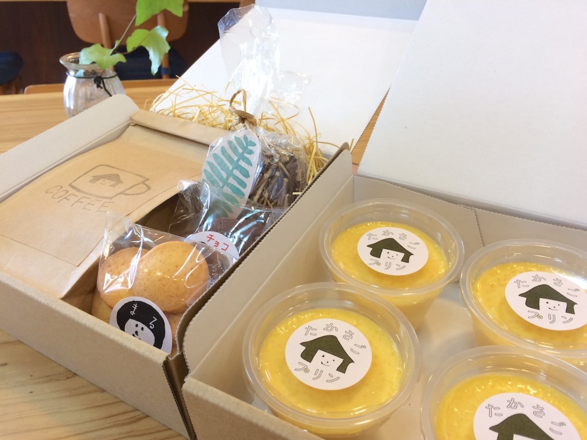高砂のカフェ「はま茶」がギフトセット 「高砂プリン」とのセットも