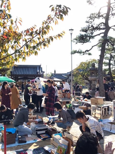 高砂の十輪寺で「一箱古本市」 素敵な本と出会う一日に 高砂経済新聞