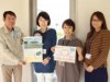 高砂海浜公園でアオサ清掃 きれいな砂浜で海の生き物観察を
