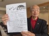 高砂で親子チャレンジキャンプ 絆育み児童の成長願う