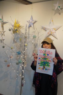 びぃぷらす高砂でクリスマスイベント 帽子とターバンのオーダー会