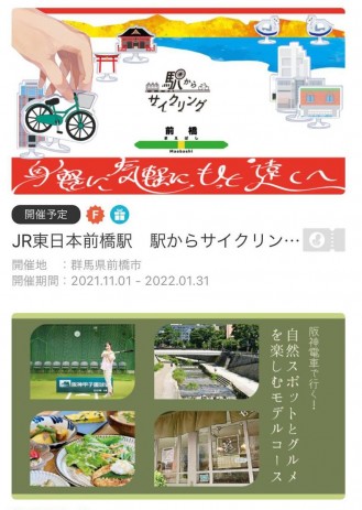 Lb21jl E6f7o6m Lb21jl E6f7o6m