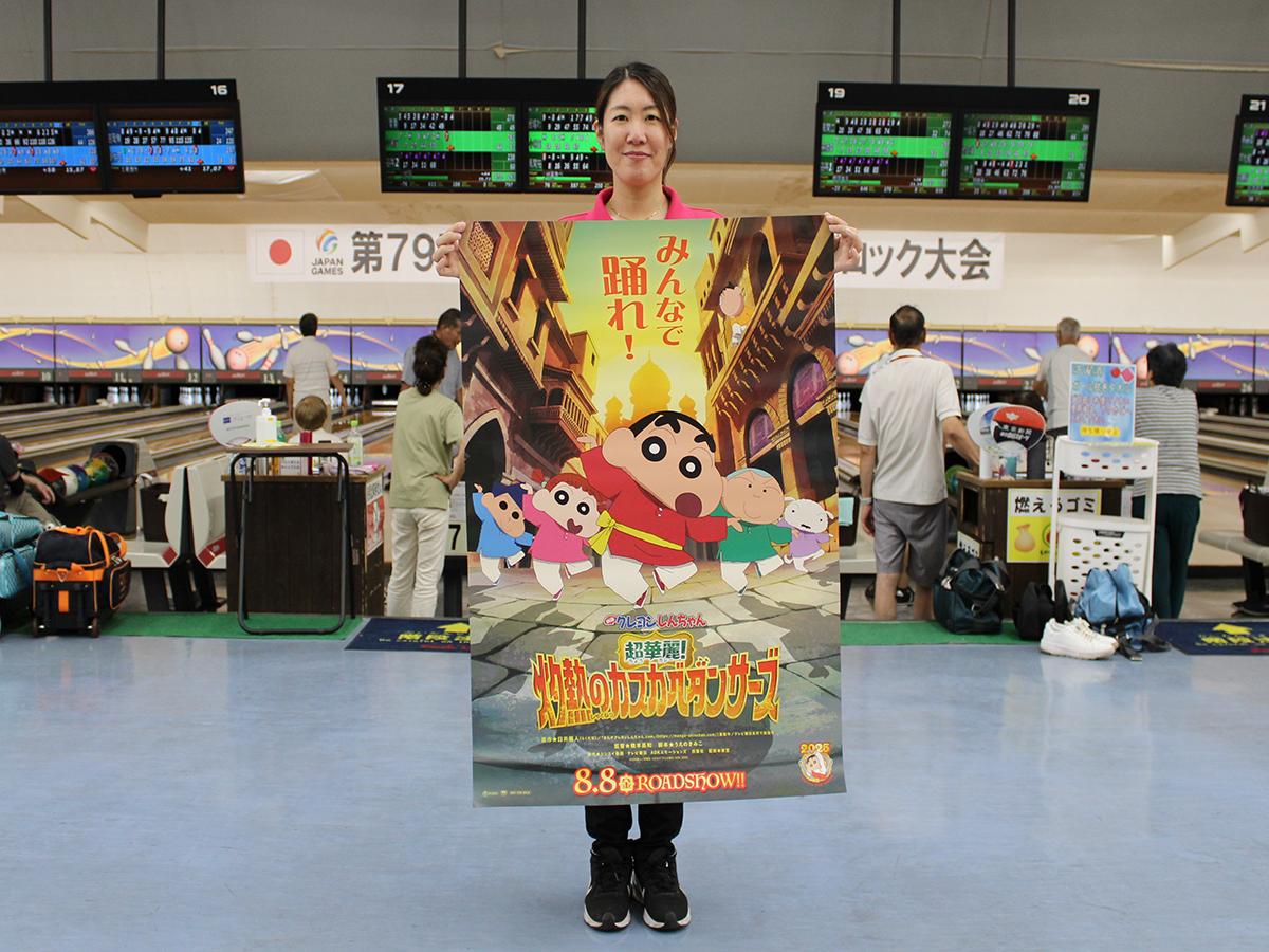 コラボキャンペーン（写真はパークレーン高崎）