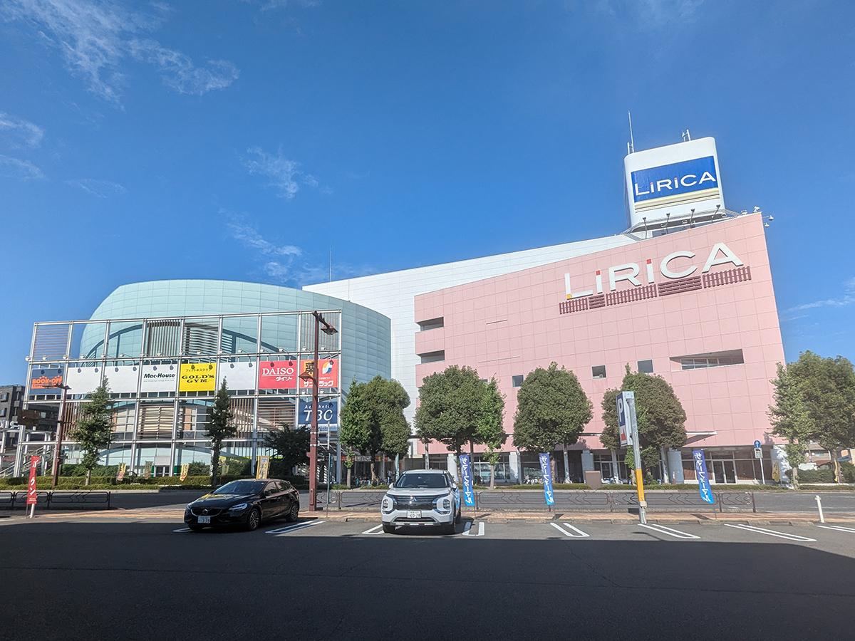 「前橋リリカ」