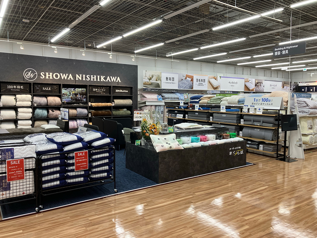 質問専用昭和レトロ文化人形 ローリーププ＊高橋手芸店 質問専用昭和