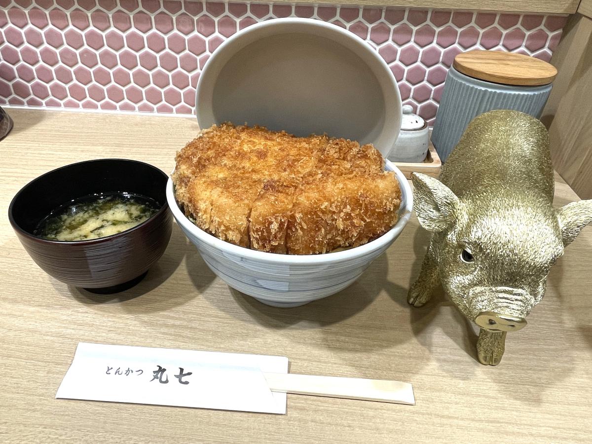 「焼きカツ丼（特上）」
