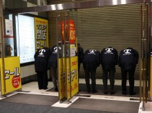 天神コア閉館、44年の歴史に幕 セレモニーは無観客でWEB配信