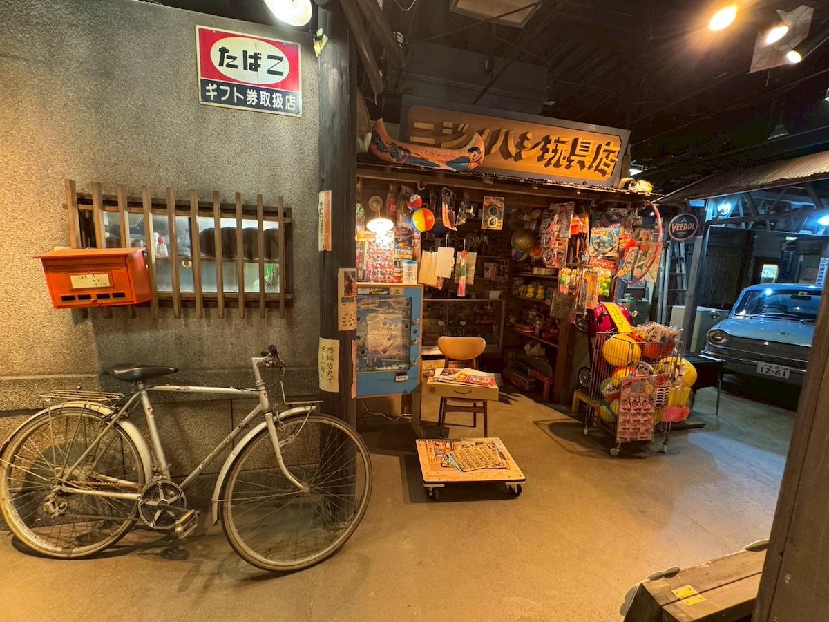 東京ベイ経済新聞2025年年間PV1位の「お台場レトロミュージアム」