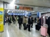 京急電鉄と長崎空港のバス事業者が提携-往復割引切符発売