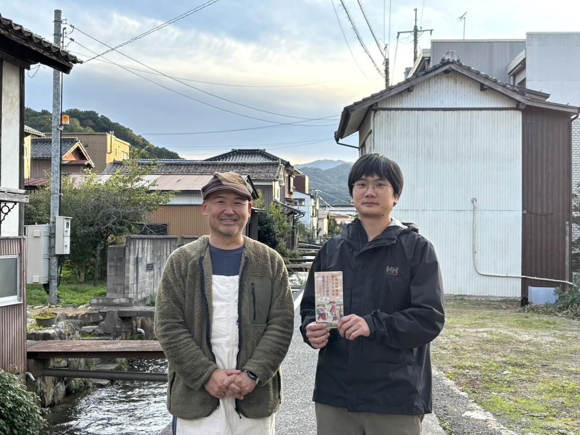 実行委員会の松本さん（左）、堺さん（右）