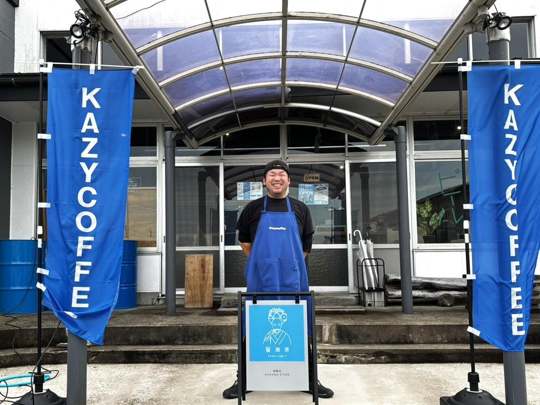 kazycoffee鹿野店・店長の中尾豪さん