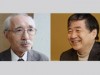 富山で「未来短歌会」のシンポジウム 「家族詠」テーマに表現のありよう語る