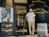 魚津に理髪店 若者カルチャーの交流の場に
