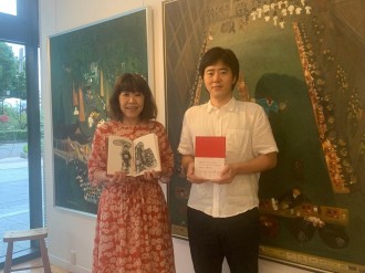 富山のグラフィックデザイナー宮田裕美詠さんが書籍出版 企画展の開催も
