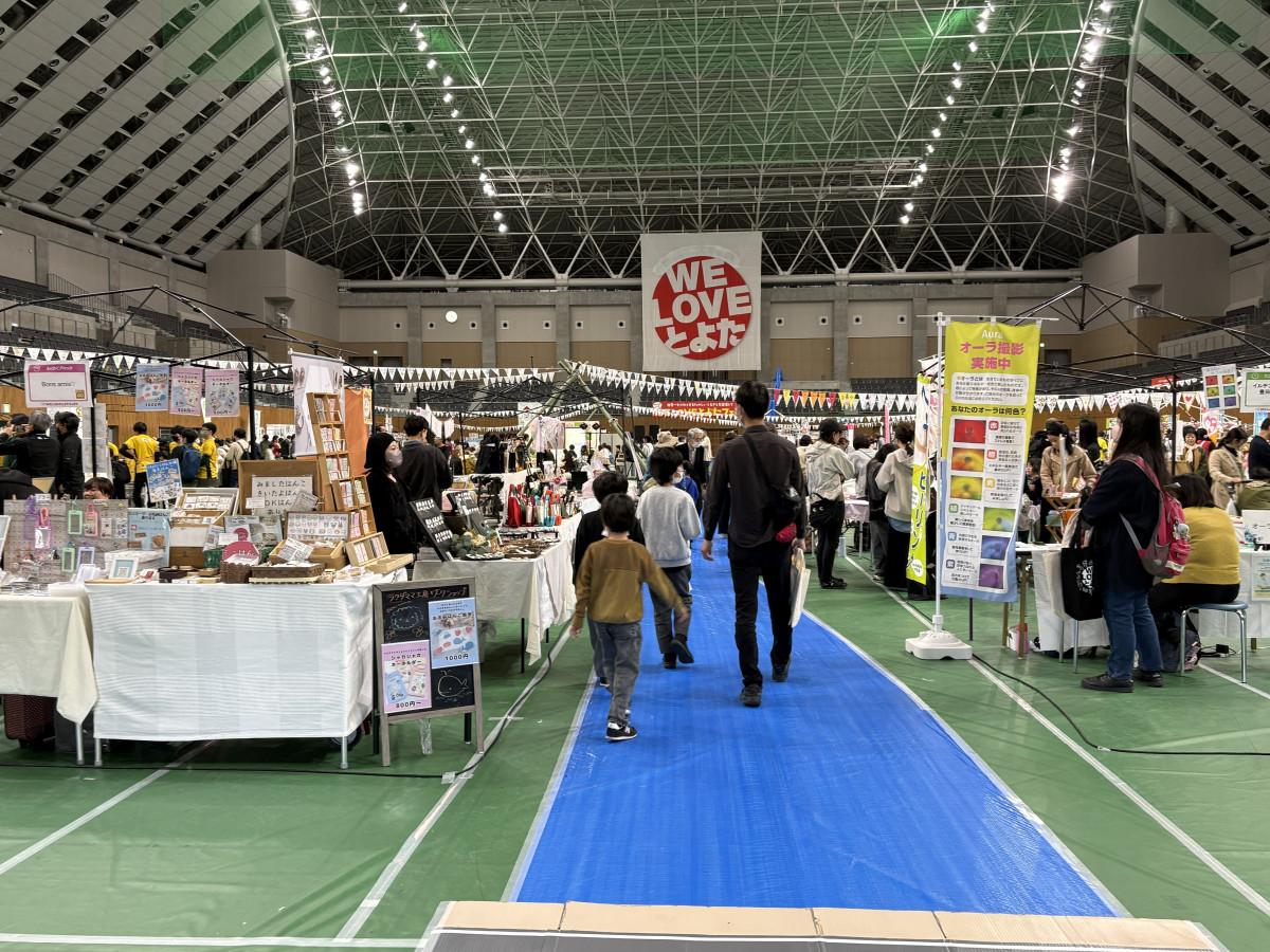 スカイホール豊田で開催された「第9回 WE LOVEとよたフェスタ」の様子。