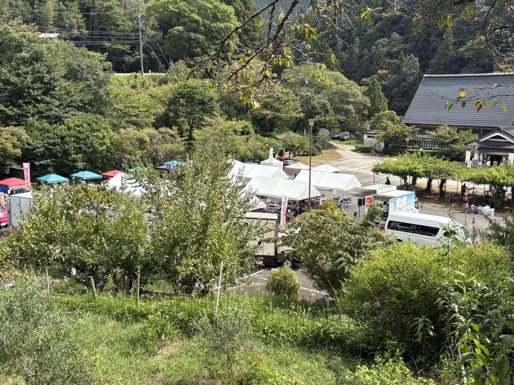 イベントが行われる「香嵐渓一の谷」（資料写真「香嵐渓一の谷フェスタ」の様子）