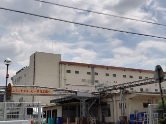 キユーピー拳母工場が生産終了 2023年を目途に