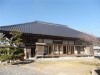 つくばの古民家で「車座になって話そう会」-ジオパークを学ぶ