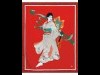 つくばで日本の古布で描くオリジナルアート展「布絵の世界展」