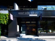 浅草橋に造花とクラフトに特化した複合ビル-シモジマが新業態店