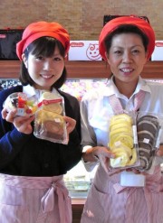 上野のアウトレットケーキ店が3カ月 B級品を2 3割引で販売 上野経済新聞 上野のアウトレットケーキ店が3カ月 B級品を2 3割引で販売 上野経済新聞