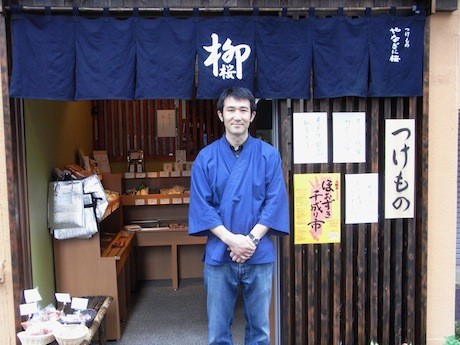 千駄木に漬物専門店「やなぎに桜」-オリジナルの無添加のぬか漬けも