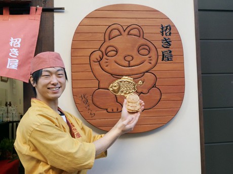 谷中銀座に焼き菓子店「招き屋」-招き猫の形をしたたい焼き提供