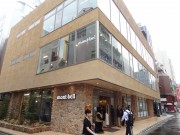 御徒町駅前にアウトドアブランド「モンベル」　サロンも設置、地域密着店目指す