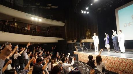 鶯谷で肉と日本酒のイベント 12酒造参加、VRでの酒造体験も