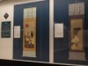 上野の東京国立博物館で「禅」展 国宝の雪舟に若冲、チームラボ新作も