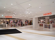 Nu茶屋町リニューアル 雑貨店 Asoko が梅田エリア初出店 ニュース地図 梅田経済新聞