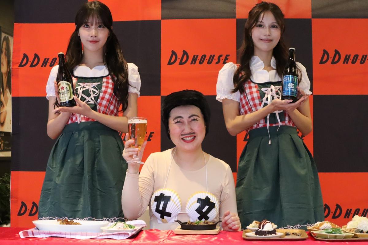 「UMEDA BEER FEST AUTUMN 2026」前日プレスイベントの様子