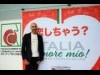 グランフロント大阪で国内最大級のイタリアフェスタ 東京で4万人動員
