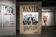 大丸梅田店で「Hello,ONE PIECE」展　アジア・日本を巡回、関西初開催