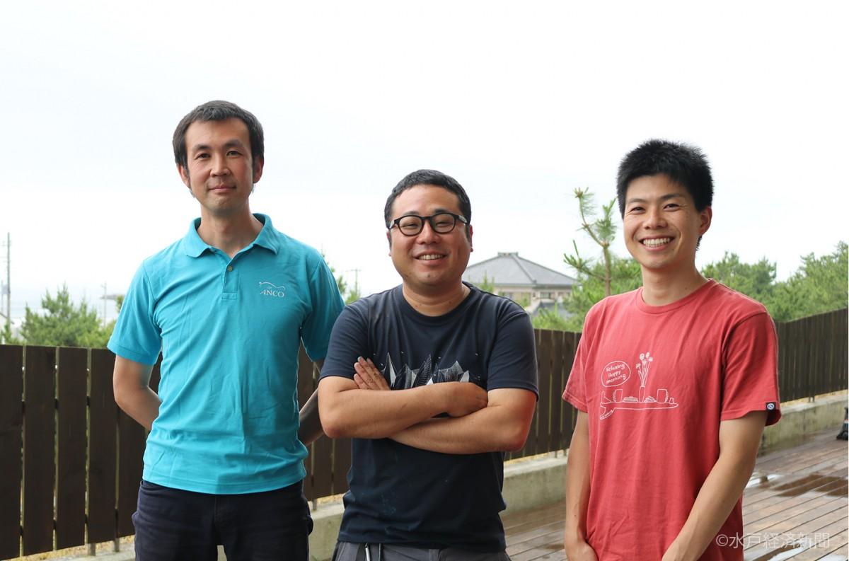(左から)リサーチプログラムを進める高橋さん、栗原さん、飯島さん