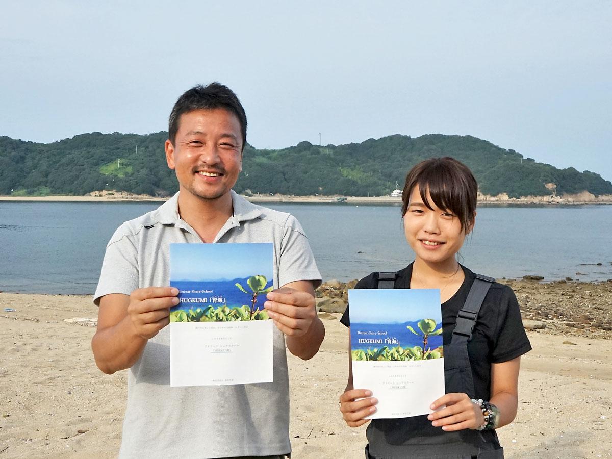 フリースクール「HUGKUMI・育海(はぐくみ)」の堂野博之さんと日置幸さん