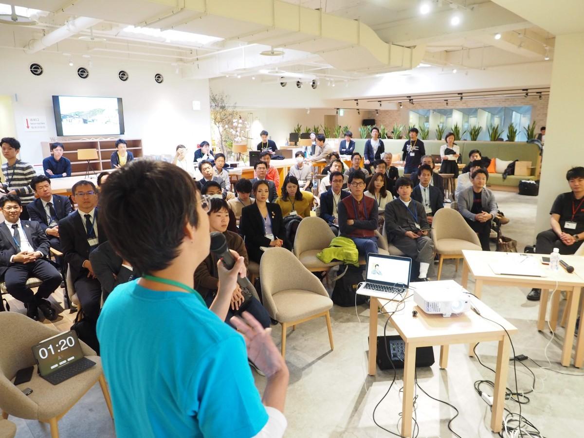 昨年開催された「イノベーションFrom瀬戸内」の様子
