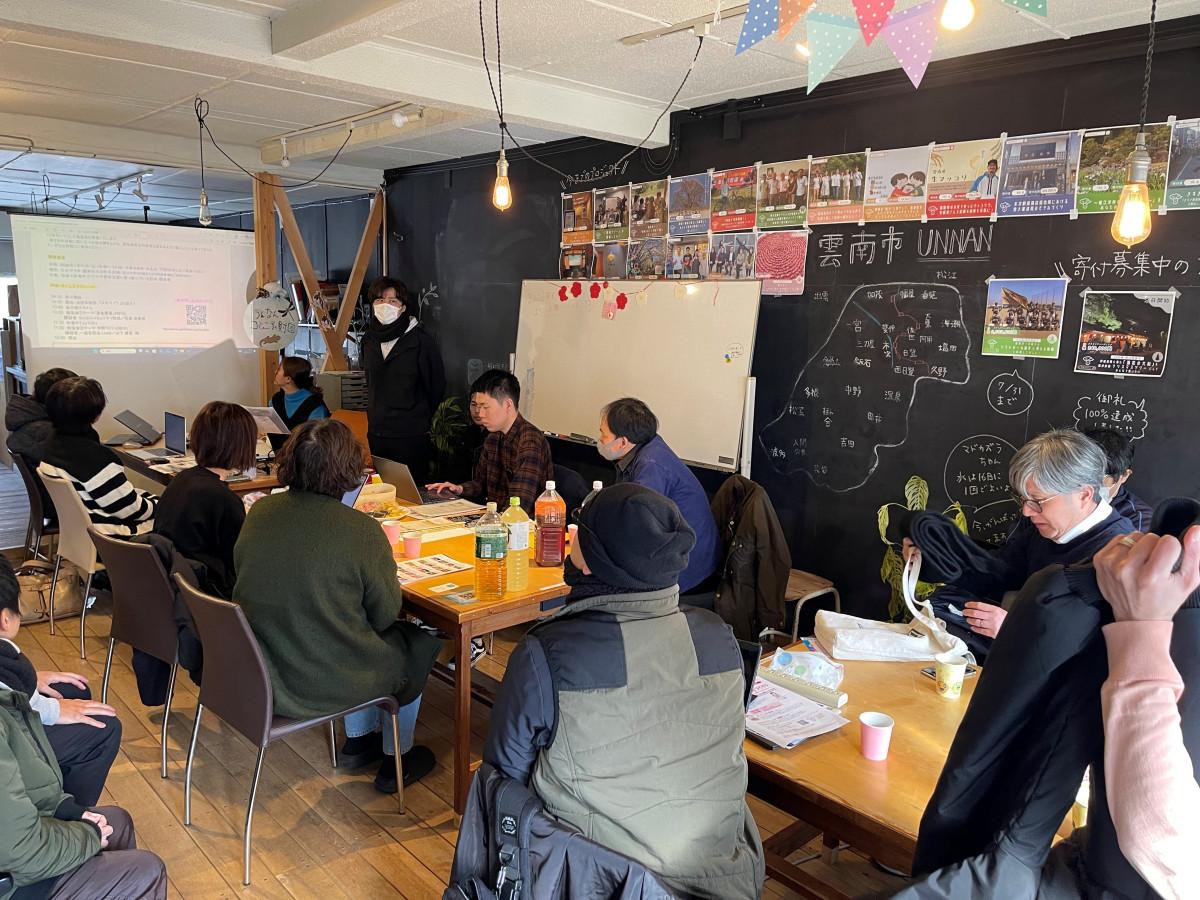 三日市ラボに集まった参加者たち