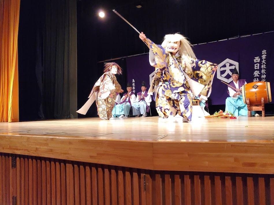 演目「日本武」で天叢雲剣（あめのむらくものつるぎ）を授かり東の国に向かう