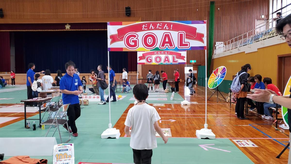 ついに100歳到達で見事ゴール！